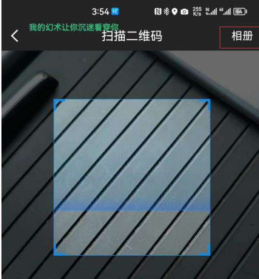 华为hicar为什么不能巡航,华为hi-car怎么设置默认地图