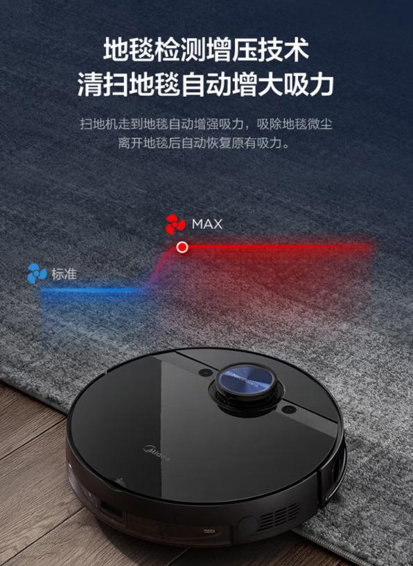 扫地僧扫地机器人测评,只扫地的扫地机器人哪款好