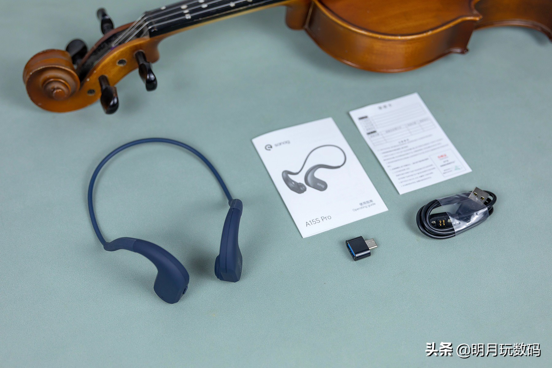 赛那sanaga10s骨传导耳机测评,sanaga15spro骨传导耳机