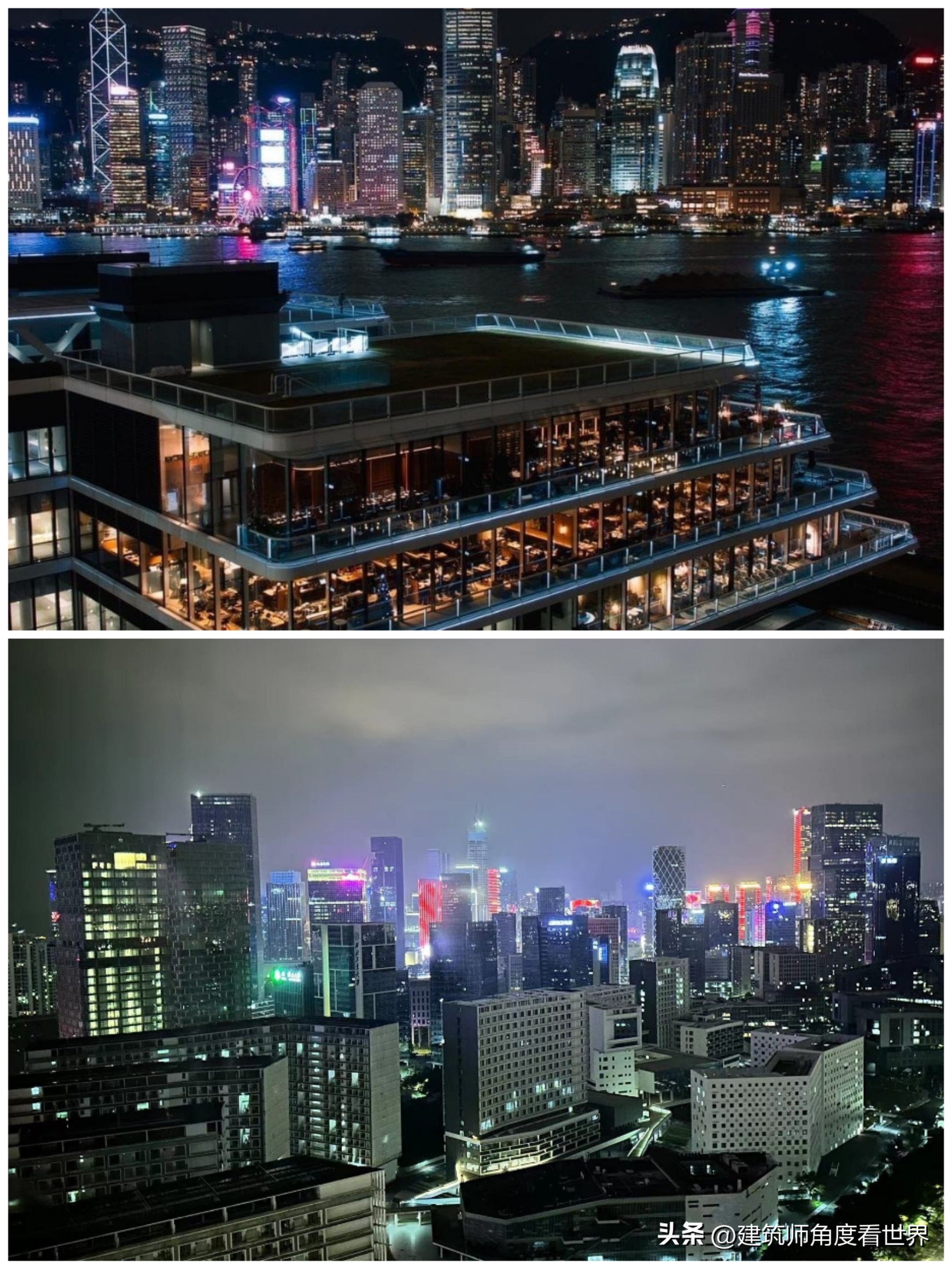 深圳会全面超过香港吗,香港和深圳gdp比较