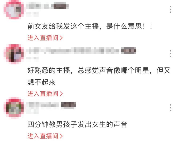 现在的国产软件,国产的app有什么问题