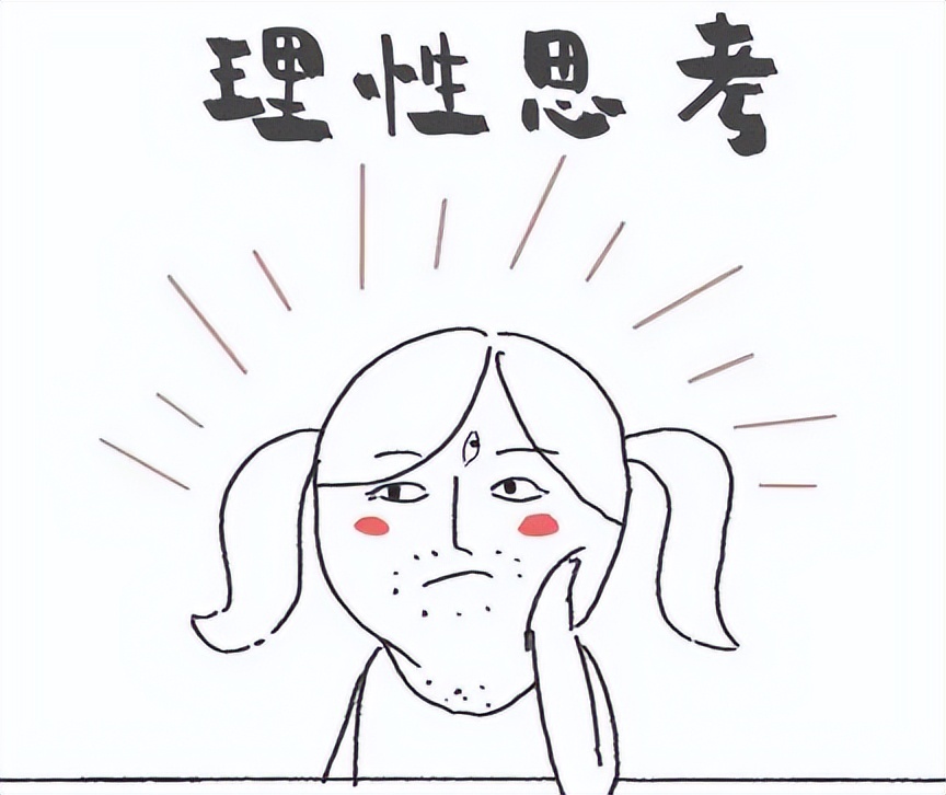 派出所长戴劳力士是什么型号,山东派出所长回应戴劳力士开奥迪