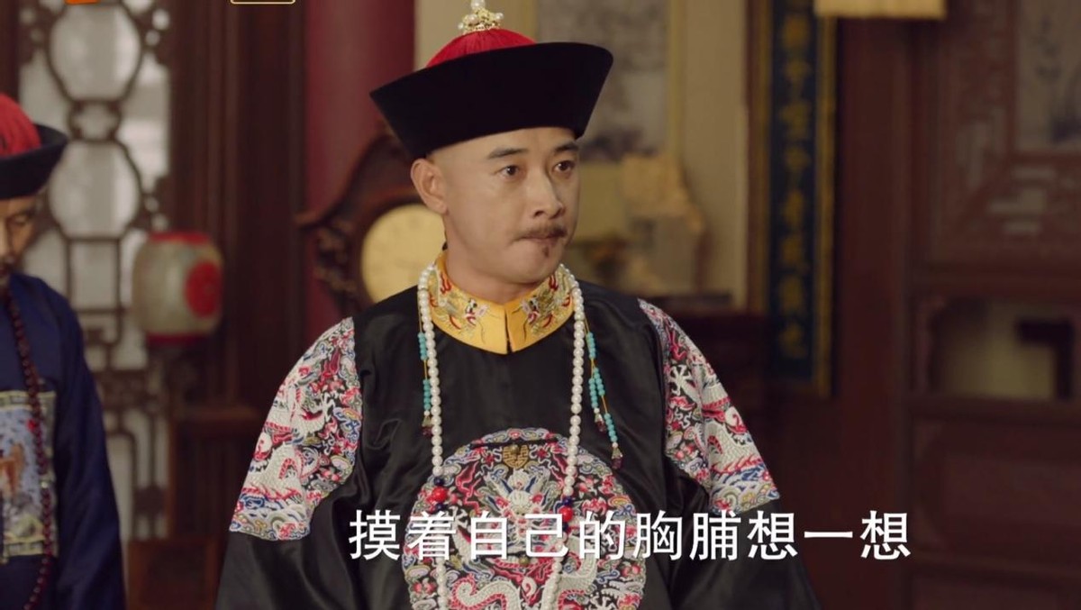 白庆琳小玉儿经典片段,小玉儿扮演者白庆琳资料