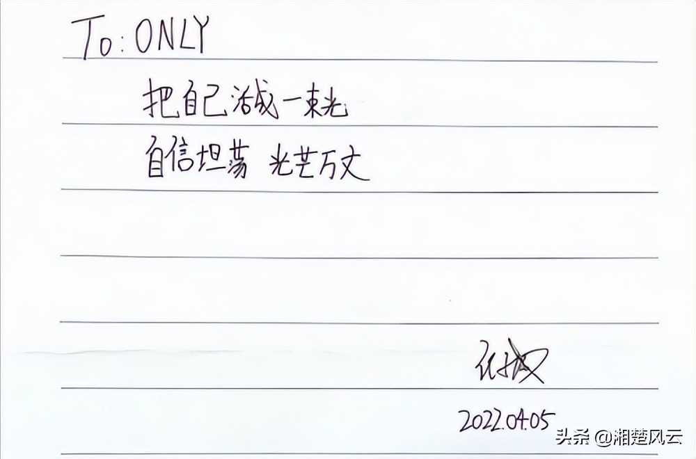 徐梦桃冬奥得了几块奖牌,北京冬奥会徐梦桃夺冠时刻