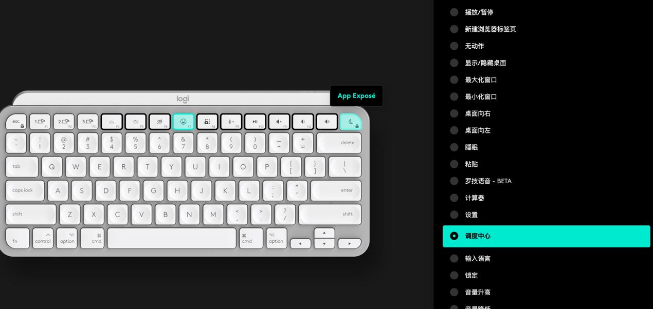 macmini无线键鼠推荐,mac无线键鼠套装推荐