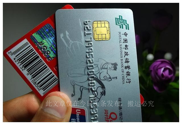 工行借记卡和储蓄卡有什么区别,中行借记卡跟储蓄卡有什么区别