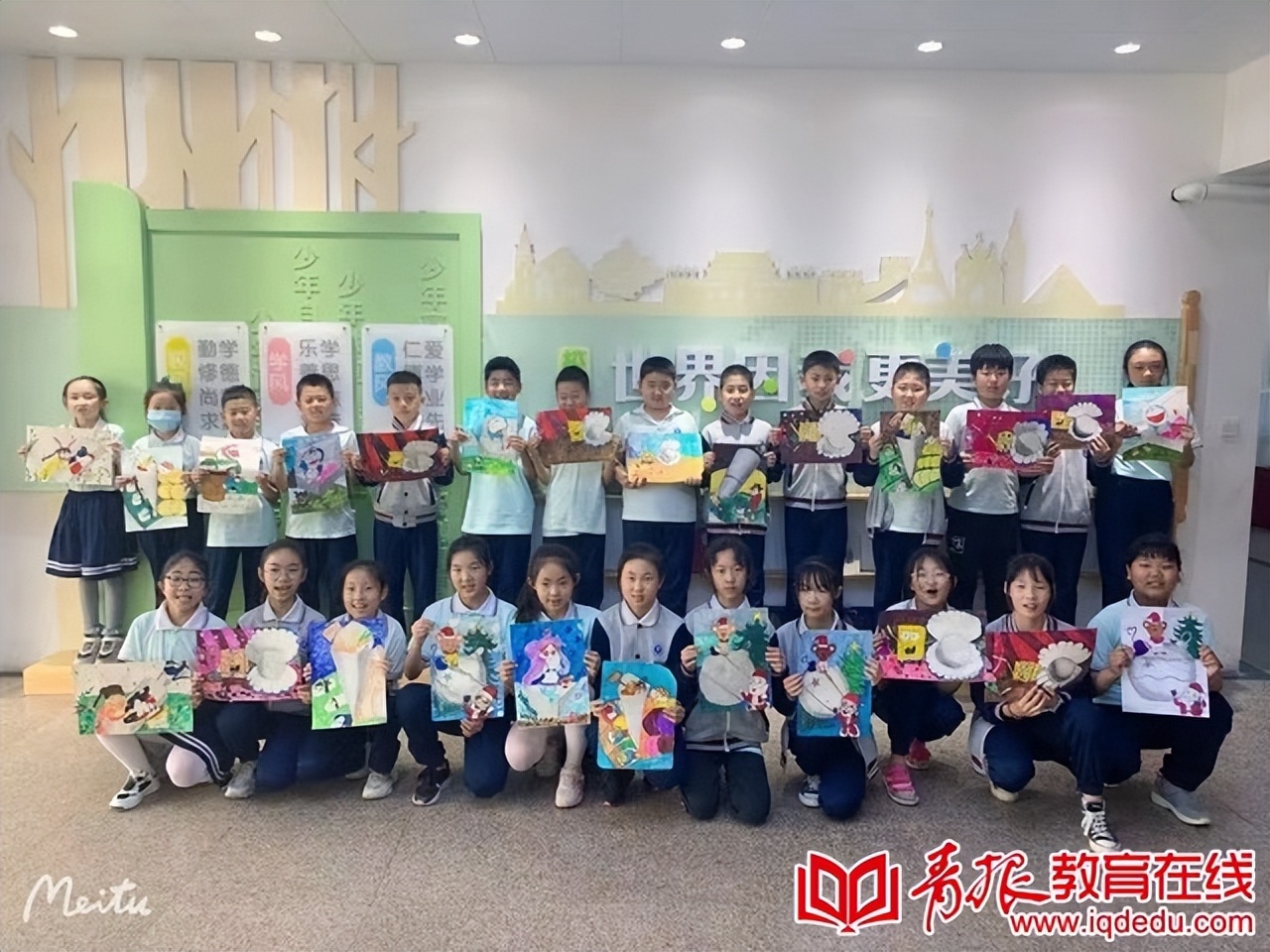 小学落实双减政策提升教学质量,城阳区实验小学怎么样