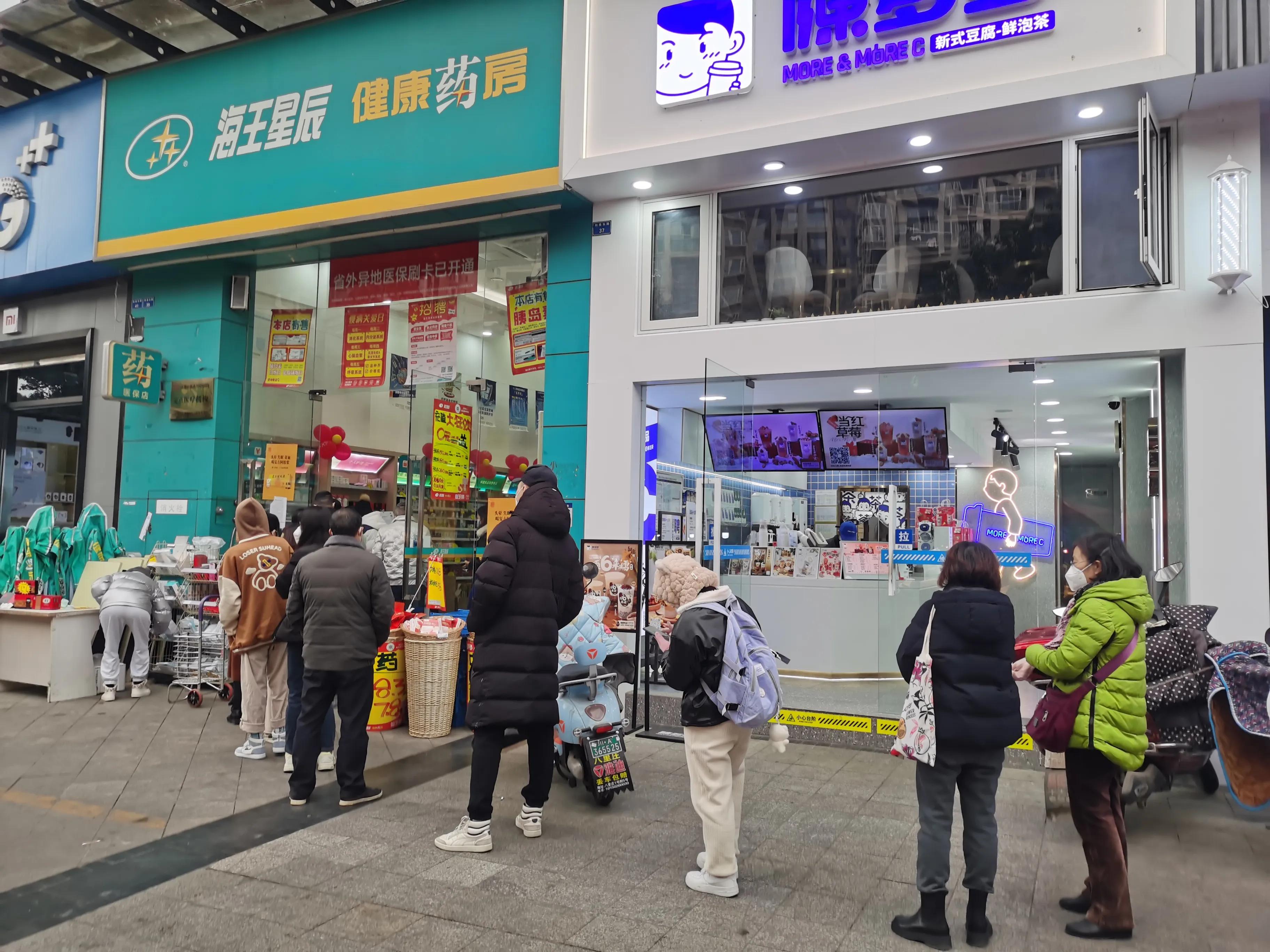 一药难求！中国“感冒”全球吃药，退烧咳嗽药全世界缺货