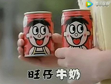 百亿身家的旺旺二公子,身家510亿的旺旺家二公子