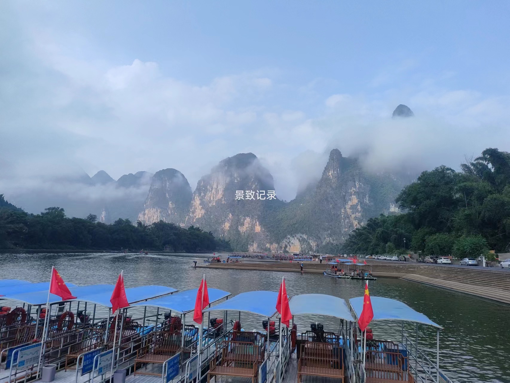 桂林市阳朔县杨堤风光,阳朔漓江风光