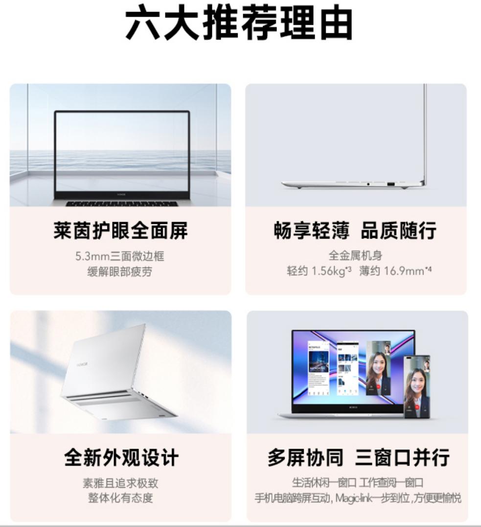 设计师画图渲染用什么笔记本好,设计渲染笔记本电脑配置要求