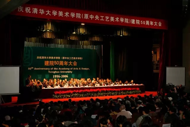 消失的十所大学,我国消失的名牌大学