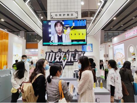 聚焦美业消费新生态，CIBE美博会诺斯贝尔携多款爆品解锁“肌”密