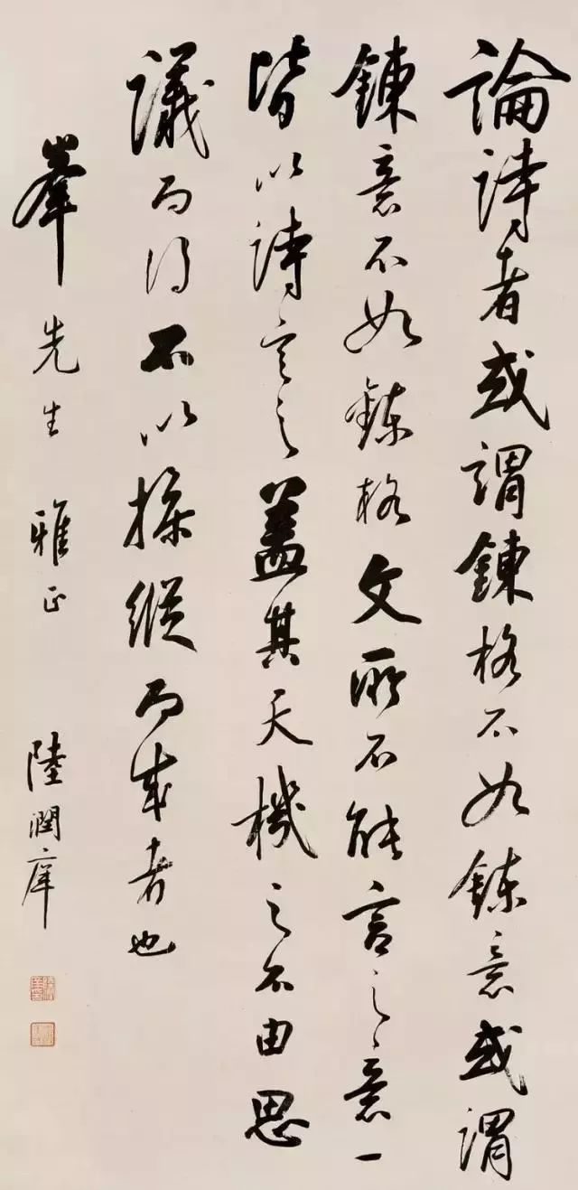 元明清民国手抄对联,明清时期的老对联一副