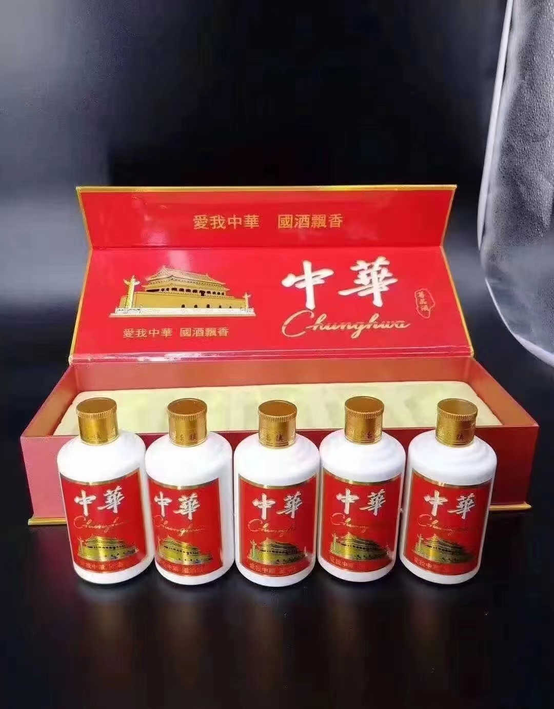 纯粮壹号酒多少钱一箱呢,人民小酒酒价格一览表