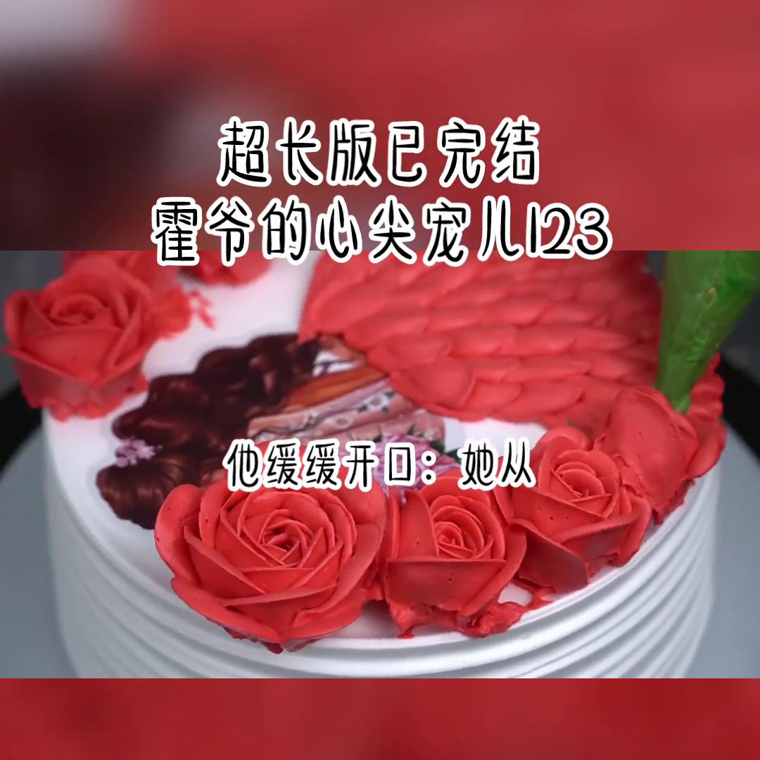 持续更新中文字图片,持续更新中请稍后