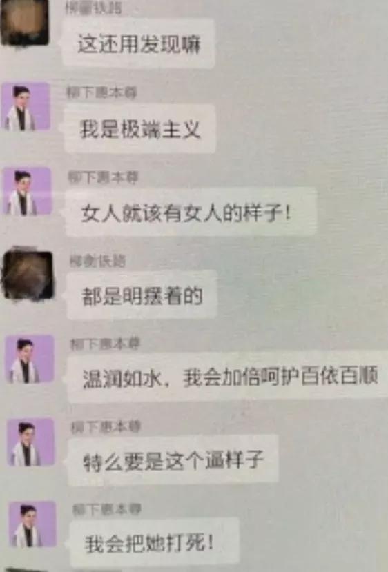 霍尊前女友陈露被抓：4个月反转背后，原来舆论就是这样被操纵的