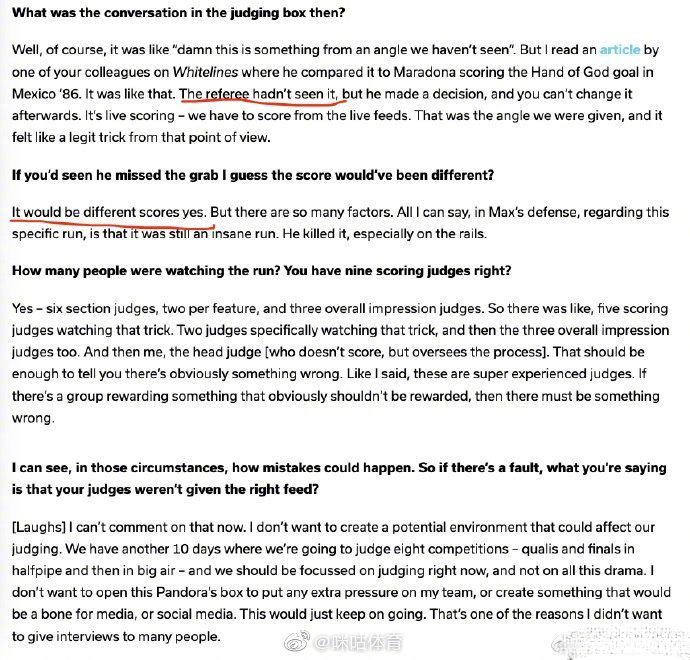 苏翊鸣冬奥夺冠照片,北京冬奥选手苏翊鸣多少岁