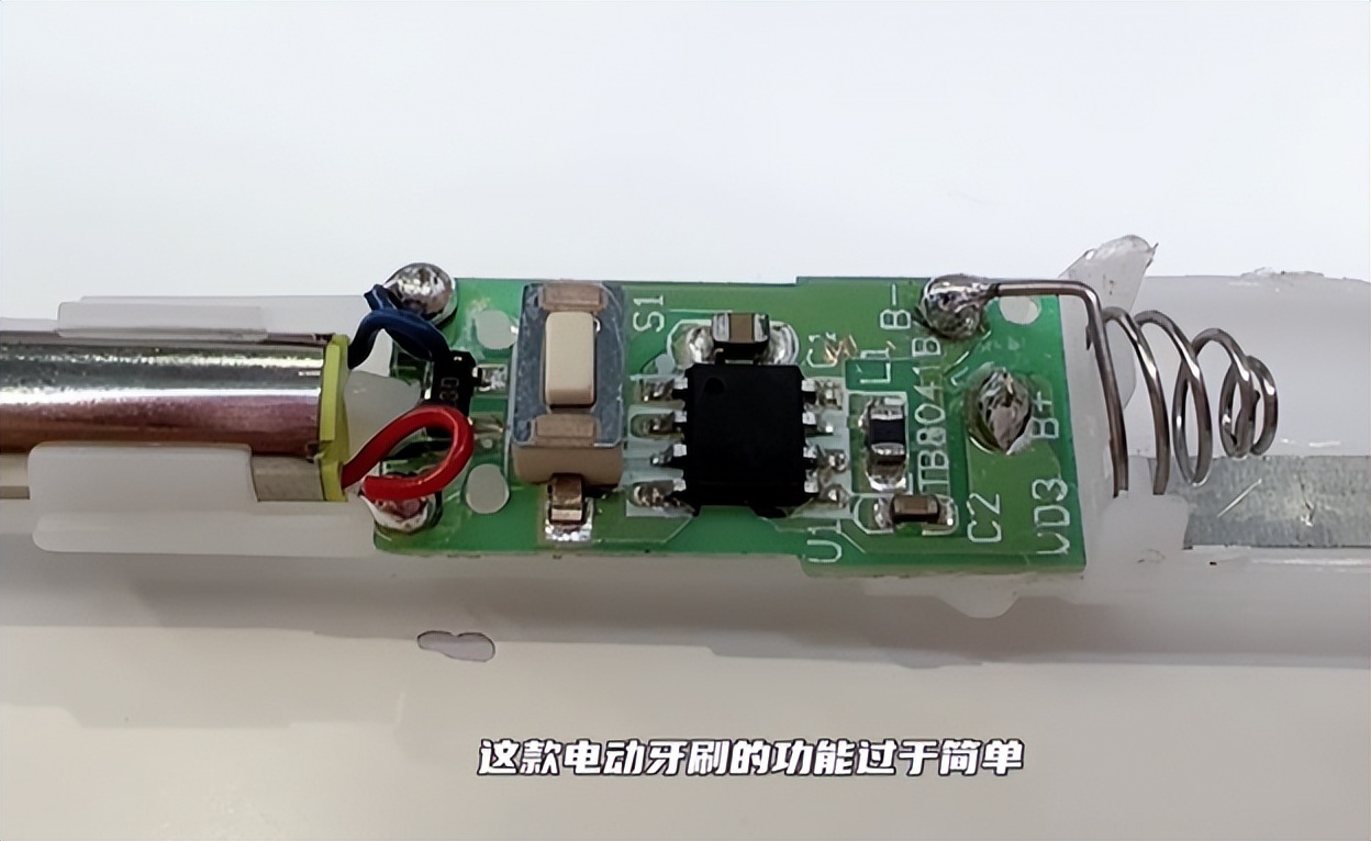 儿童电动牙刷排名第一名正品测评,徕芬2023电动牙刷