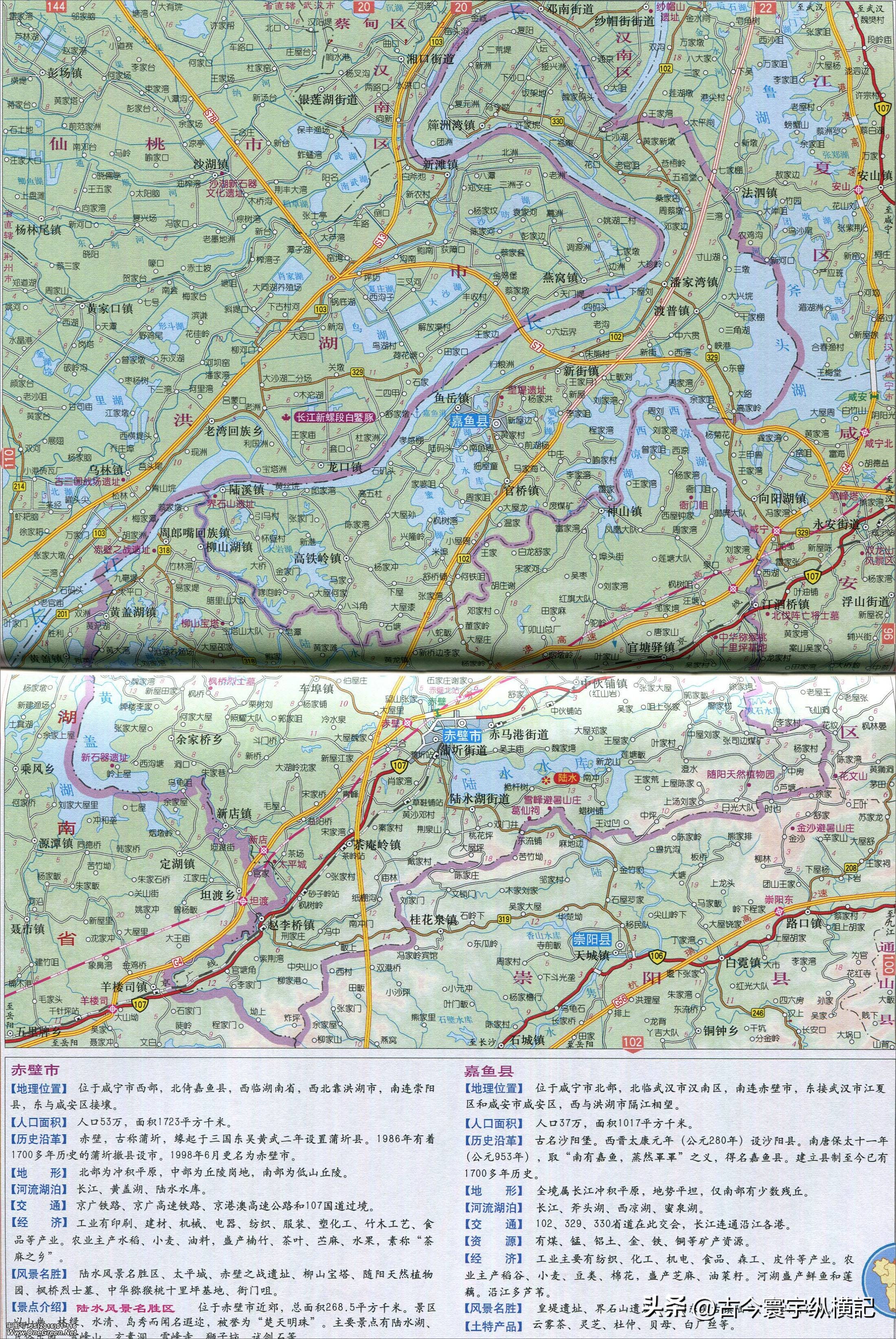 湖北省蕲春县各村镇行政区划地图,湖北省天门市各区行政区划代码