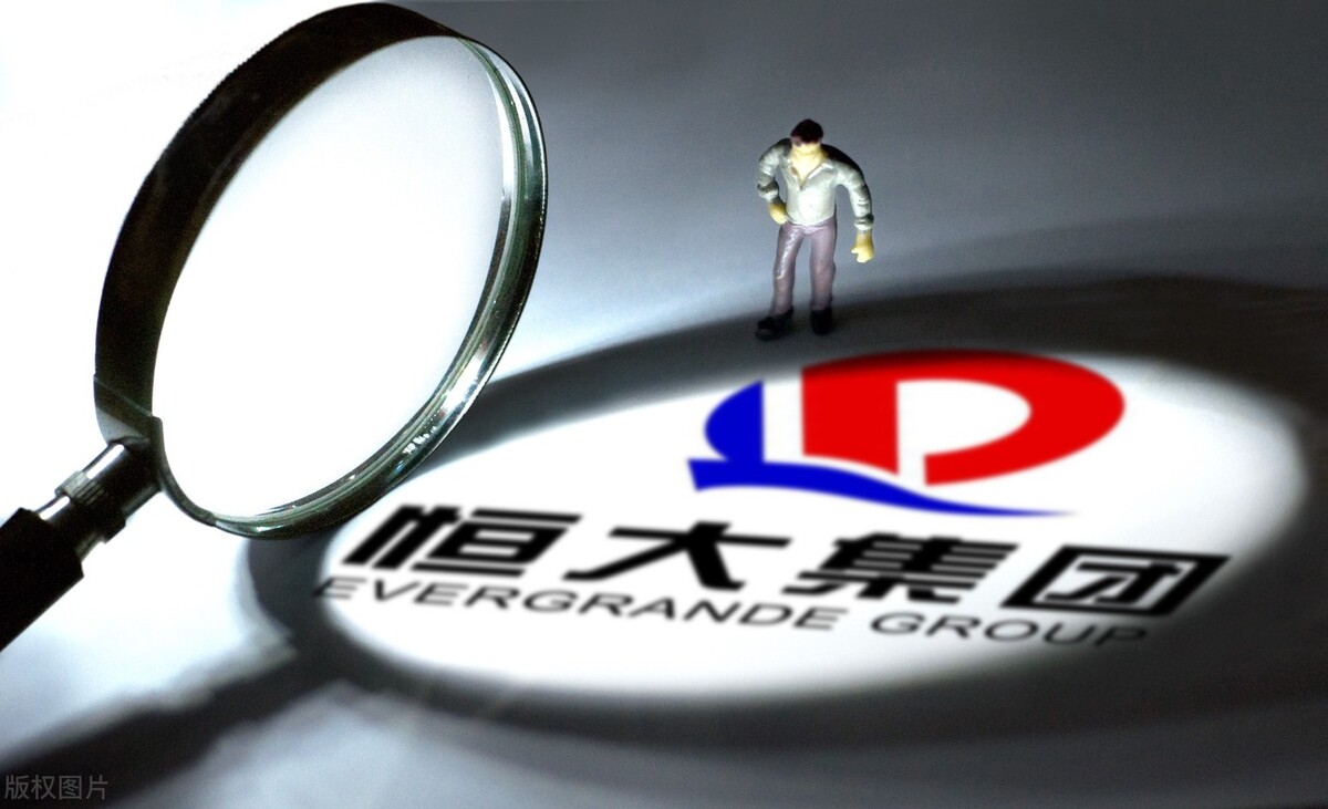 恒大期房违约去哪里起诉违约金,合肥恒大期房2023能按时交房吗