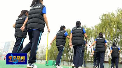 孝义三中高一排球队,孝义三中排球队名单