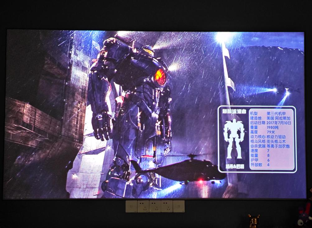 三色激光光源坚果n1,坚果三色激光投影仪o2ultra评测