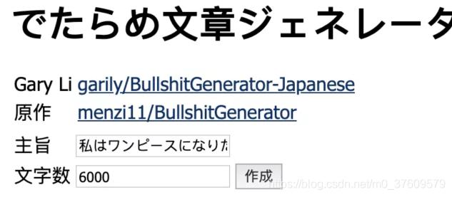 召唤神龙网址,召唤神龙网址链接