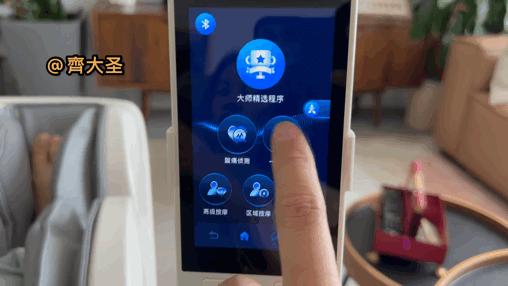 按摩椅是不是智商税排名第一名,年轻人买按摩椅是智商税吗