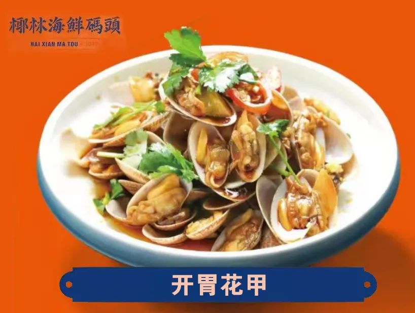 广州塔到番禺广场要多长时间,万达广场番禺店到广州塔怎么走