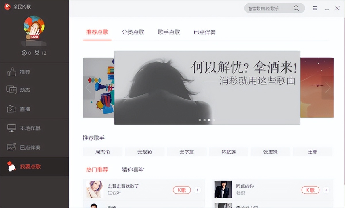 全民k歌专用声卡设备,全民k歌需要什么设备录音效果好