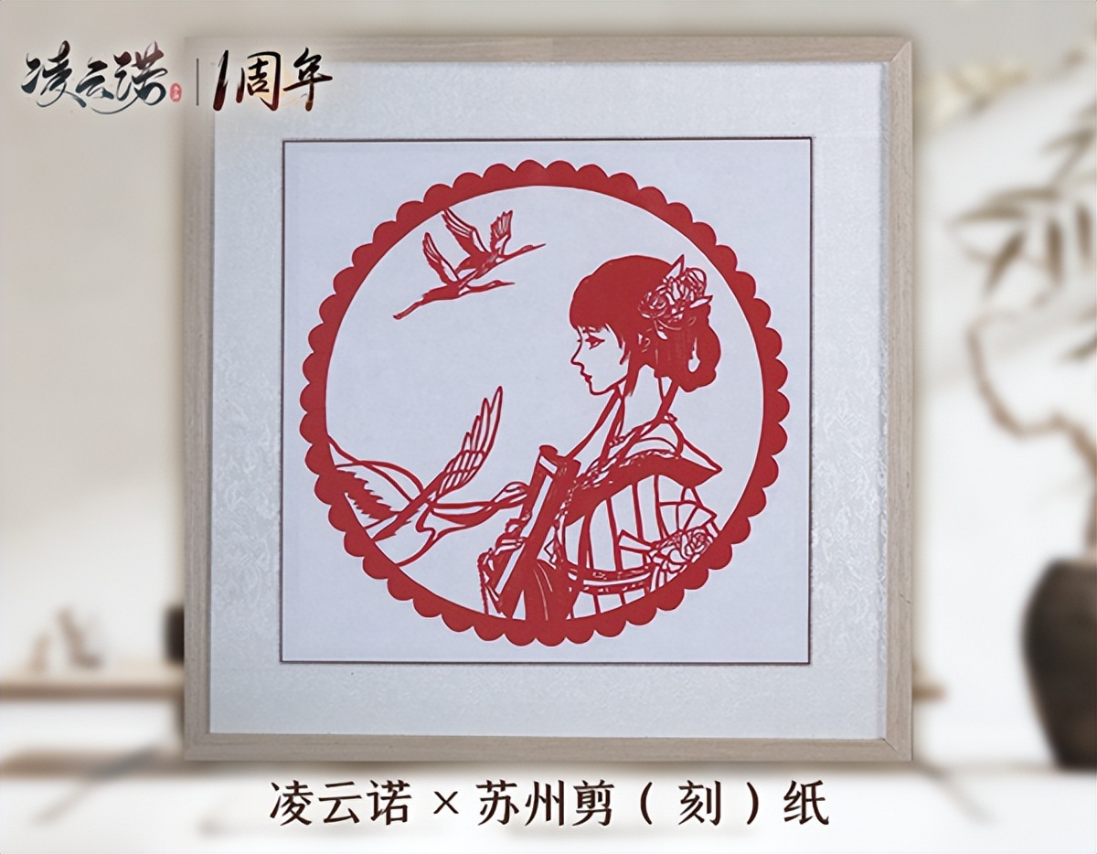 鍙嬭皧鏃跺厜娓告垙骞冲彴,鍙嬭皧鏃跺厜娓告垙