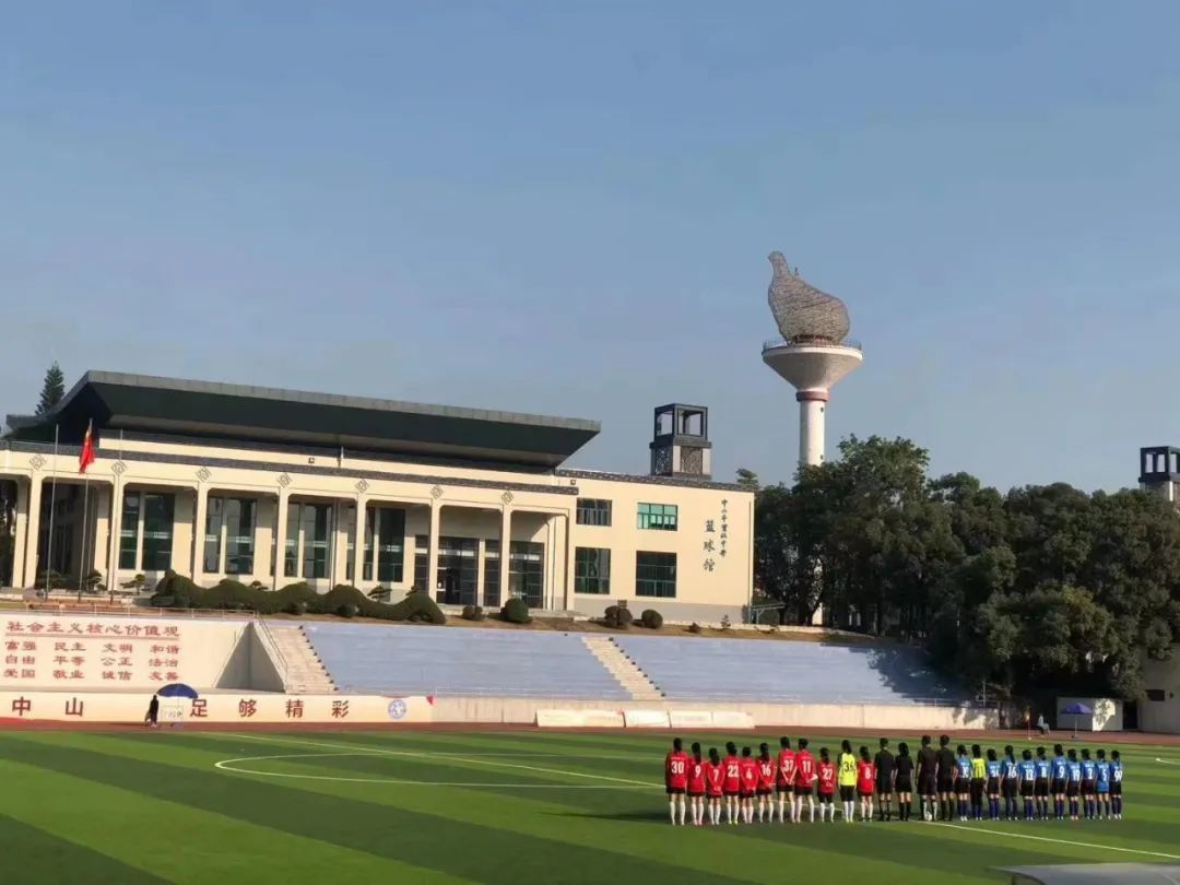 瓒崇悆濂冲姝︽眽,骞垮窞浣撹偛瀛﹂櫌瓒崇悆濂冲