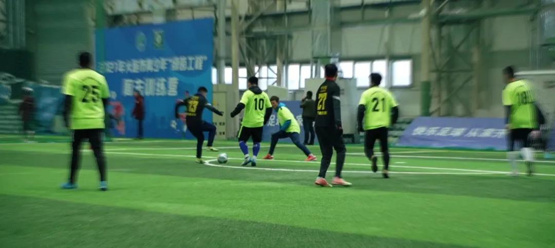 金碧辉煌赛,金碧辉煌杯足球决赛