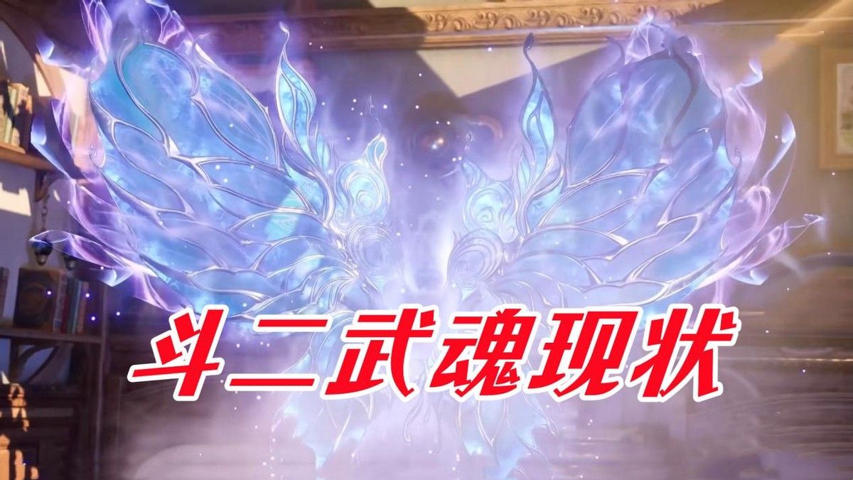 斗一唐三,魂斗罗唐三一打八