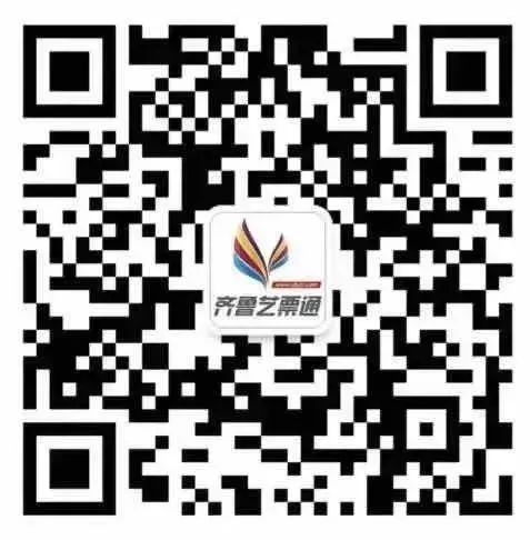 济南电影票优惠购票,济南电影票39.9元两张怎么买