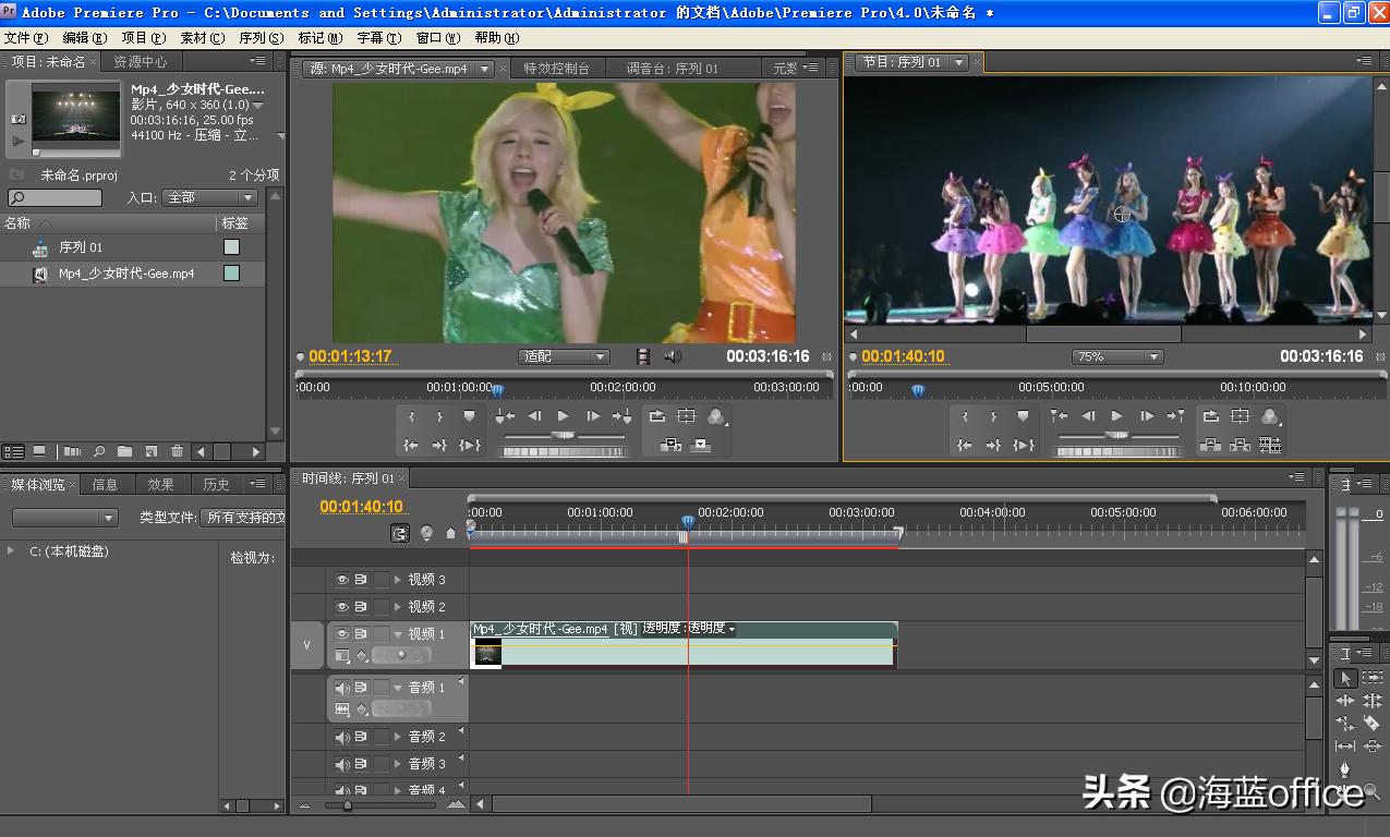 premiere鏈夊寮哄ぇ,premiere2021浠庡叆闂ㄥ埌瀹炶返