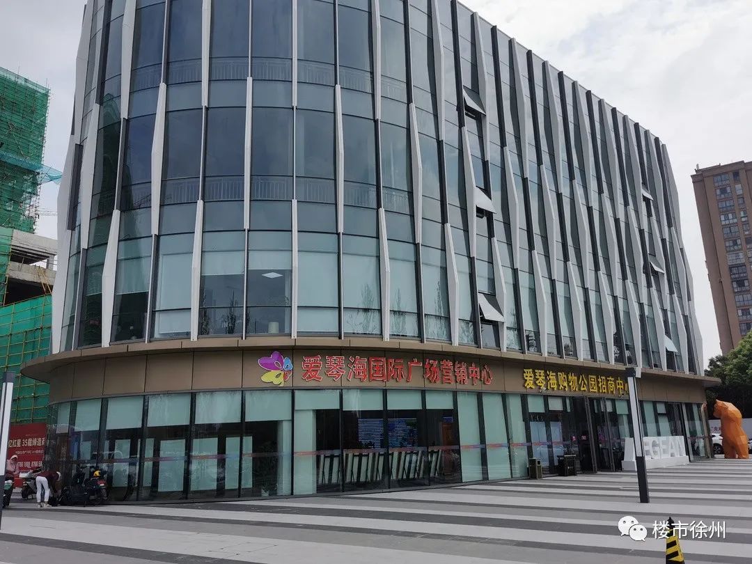 太牛了！45.58亿砸来！6条轨道线路！徐州东区2022全面爆发