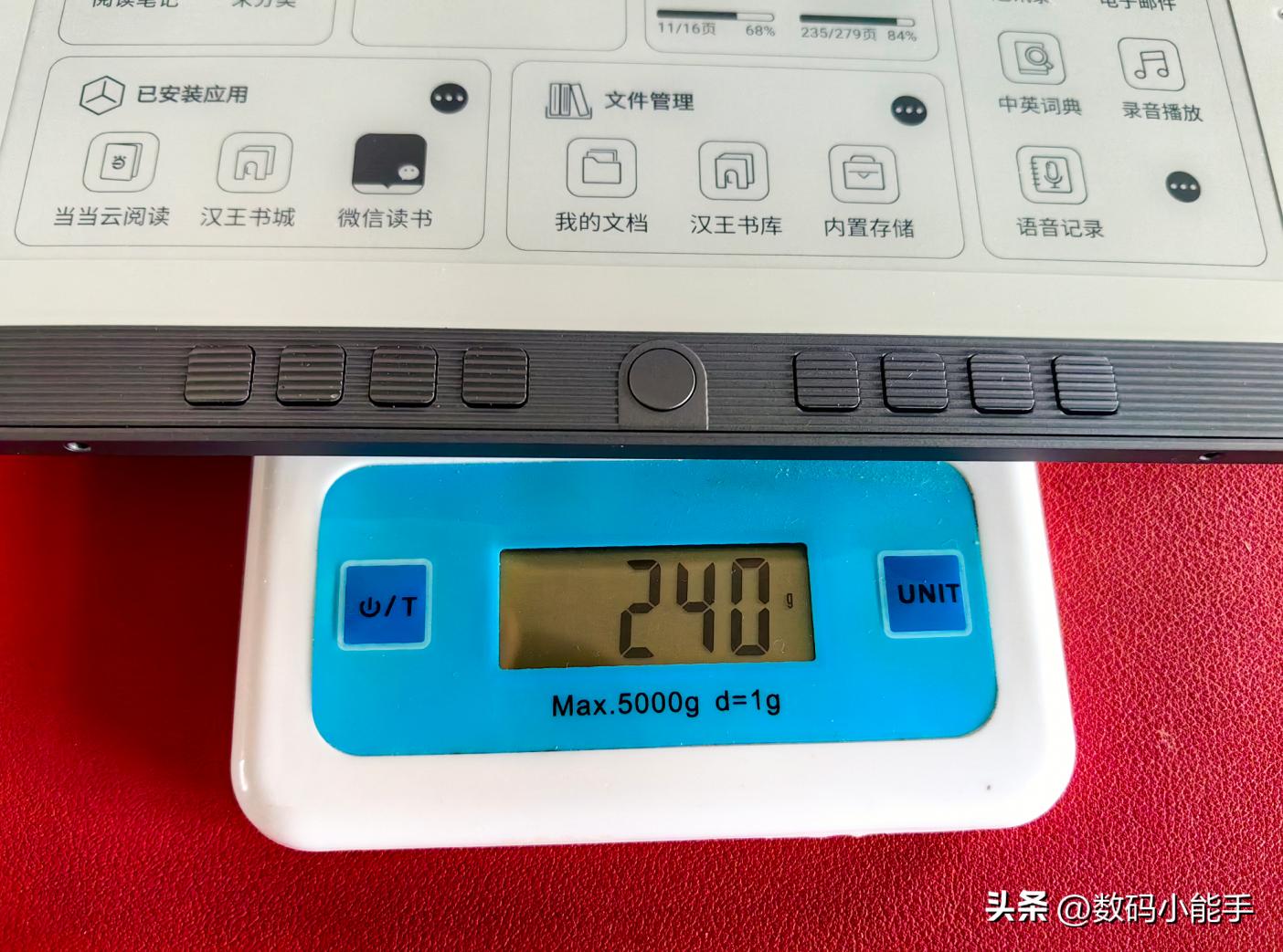 汉王电纸书n10mini使用攻略,汉王电纸书d21如何使用