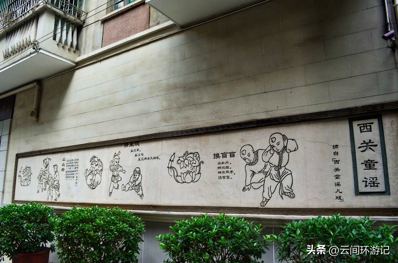 探寻广州历史,广州市羊城的来历