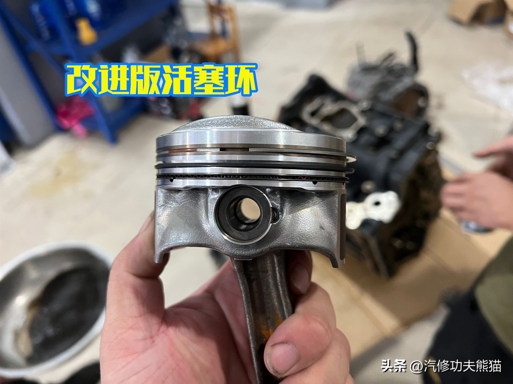 大众途观三百公里烧一升机油,途观3代发动机烧机油