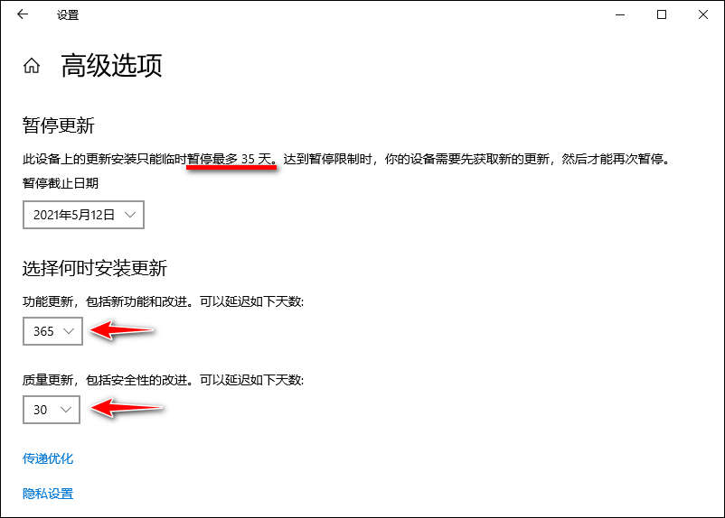 win10哪个补丁影响打印机,win10更新后共享打印机补丁