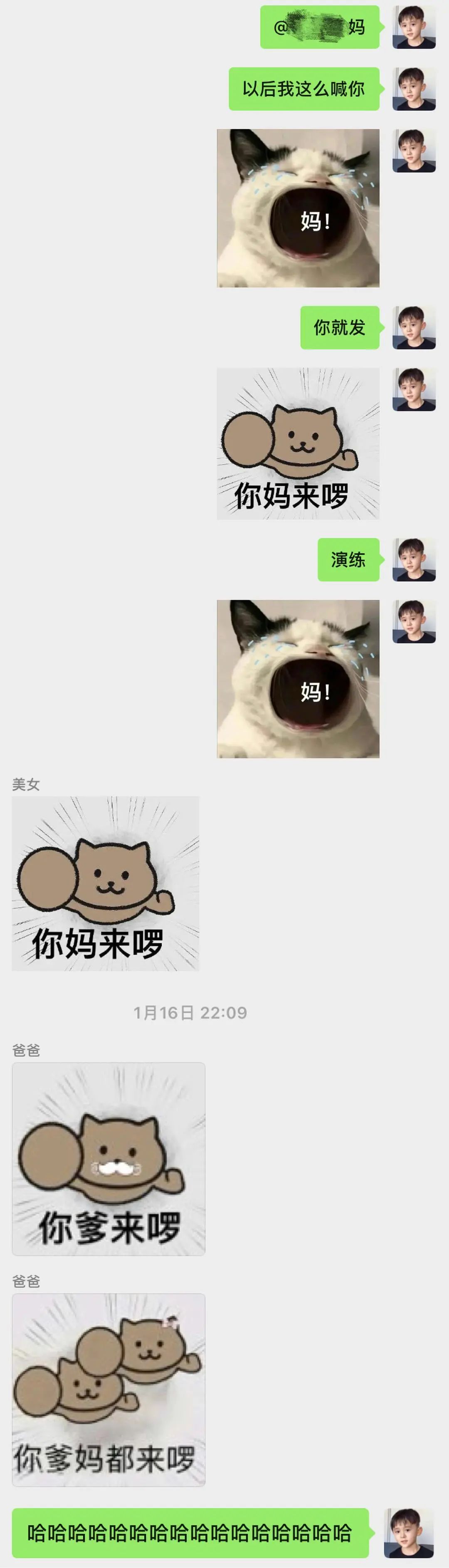 最暖心的19个瞬间歌曲,生活中的有爱的暖心瞬间