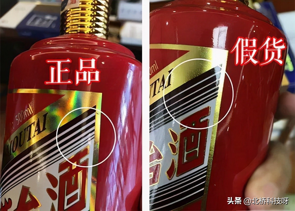 拼多多买到仿冒品怎么解决,拼多多买到质量问题不认账怎么办