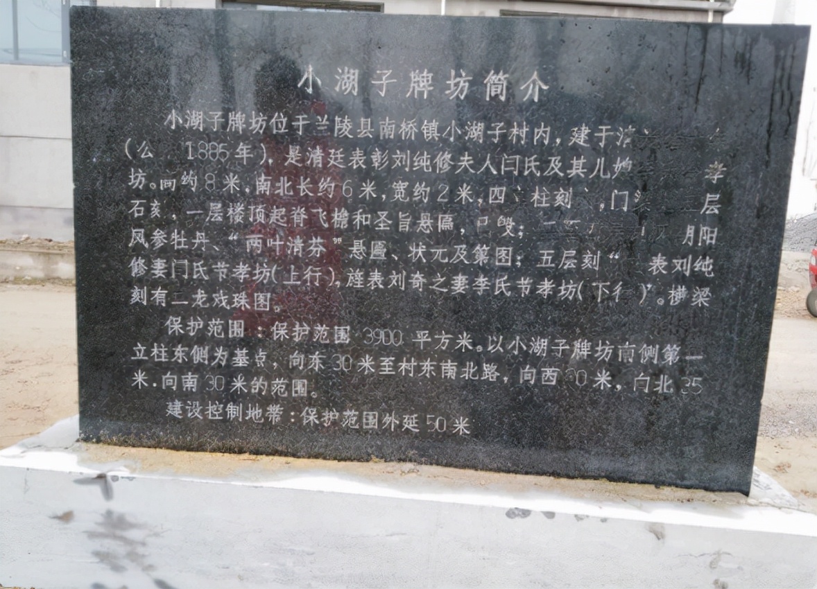 说说我的家乡400字,说说我的家乡作文450字