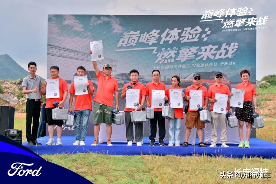 福特探险者昆仑巅峰试驾视频,福特探险者昆仑版越野实测