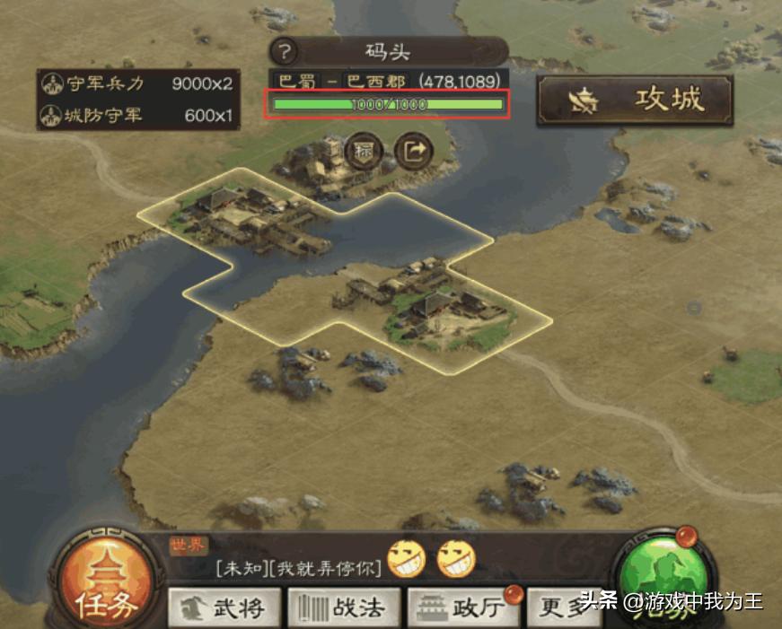 三国志11真英雄兵种特性升级,三国志11最最关键的是什么