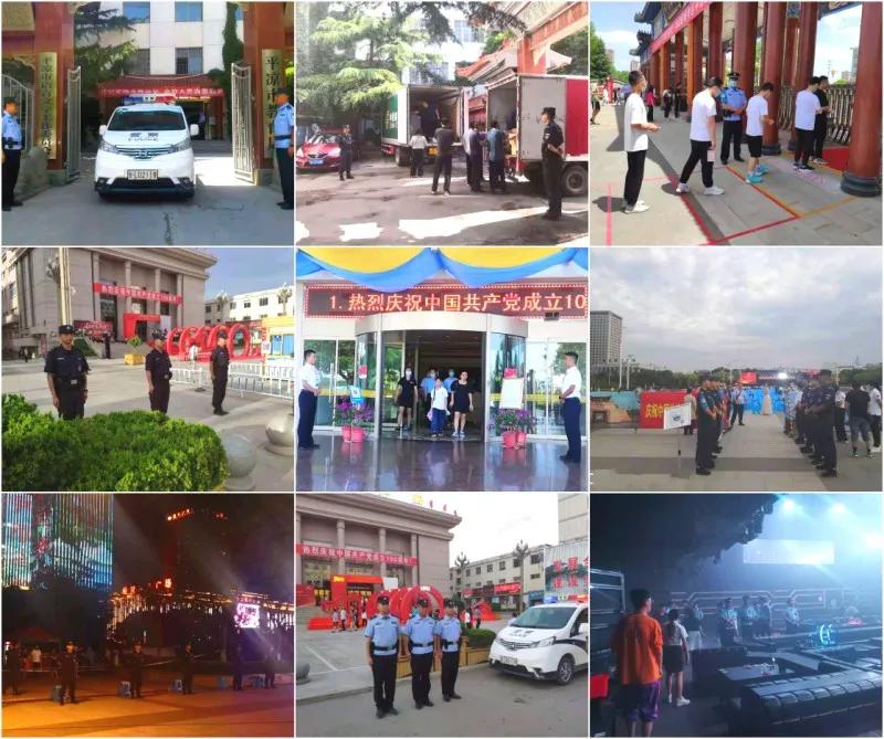 公安抓实安全监管工作,突出民生导向强化安全监管