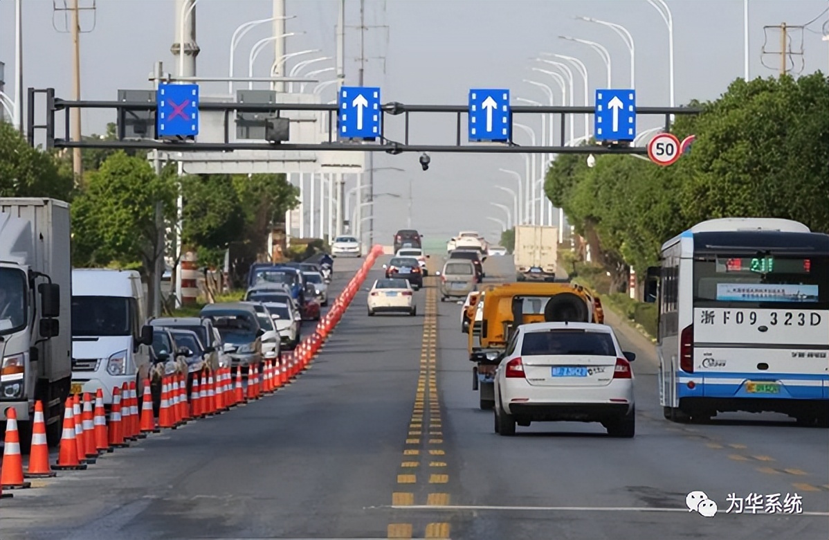 潮汐车道自动布置,自动潮汐车道相关资料