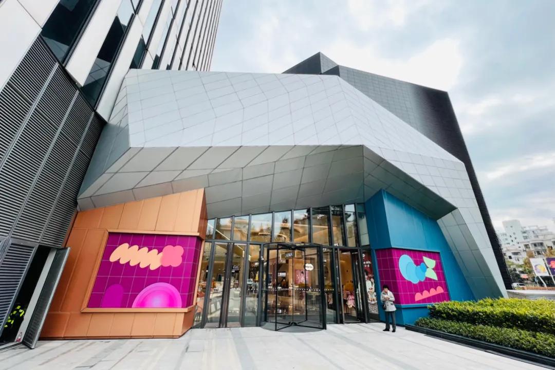 上海大宁久光中心地址,上海久光中心正式开业